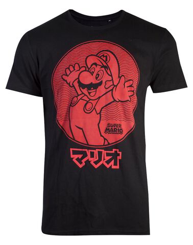 T-shirt - Nintendo - Super Mario Saute - Taille M